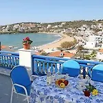 Erato