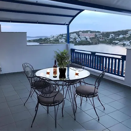 Hotel Erato