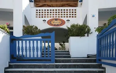 Erato 2*