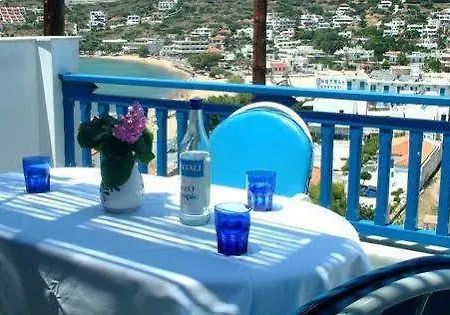 Hotel Erato
