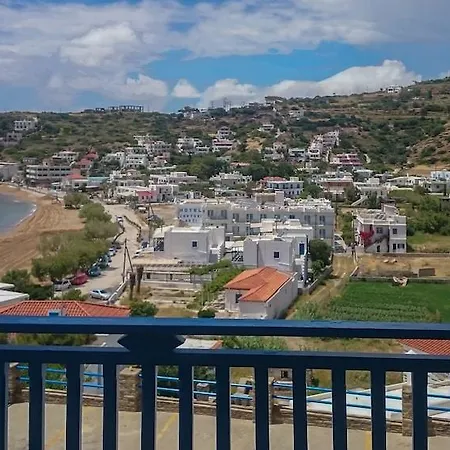 Erato Otel